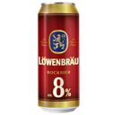 Пиво LOWENBRAU крепкое светлое пастеризованное 8%, 0,45л