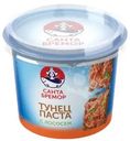 Паста Санта Бремор с тунцом и лососем 140г