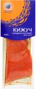 Кижуч Морская планета филе кусок холодного копчения 200 г