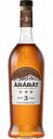 Коньяк Арарат 3 года 40 % алк., Армения, 0,7 л