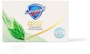 Мыло туалетное Safeguard Natural Detox с экстрактом чайного дерева с антибактериальным эффектом, 110 г