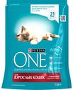 Корм для кошек Purina с говядиной, 750 г