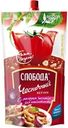 Кетчуп СЛОБОДА Чесночный, 320г