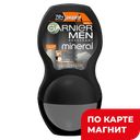 GARNIER Дезодорант ролик Муж Защита 6 50мл(Сопрокос):6