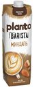 Напиток Planto Barista Almond миндальный ультрапастеризованный, 1л
