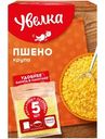 Пшено Увелка в пакетиках для варки шлифованное, 5х80г