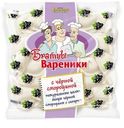 Вареники Братцы Вареники с черной смородиной 350г