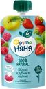 Десерт ФРУТОНЯНЯ из яблок, клубники и малины, с 6 месяцев, 90г