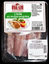 Стейк ИНДИ из грудки индейки охлажденный, 500г