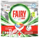 Средство для мытья посуды в посудомоечной машине FAIRY PLATINUM PLUS ALL IN 1 LEMON 21шт