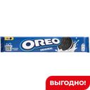 Печенье Oreo, 95г