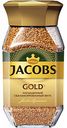 Кофе растворимый Jacobs Gold, 95 г