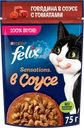 Корм влажный для взрослых кошек FELIX Sensations Говядина с томатами в соусе
