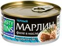 Марлин TASTY TINS натуральный в масле, филе, 170г