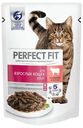 Влажный корм Perfect Fit Adult с говядиной для взрослых кошек 75 г