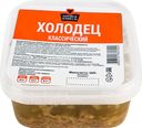 Холодец ТОРГОВАЯ ПЛОЩАДЬ Классический, 500г