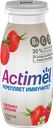 Напиток ACTIMEL, кисломолочный, Земляника-шиповник, 100г