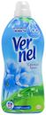 Кондиционер для белья Vernel Свежий бриз 1,82 л