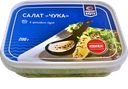 Салат чука ОКЕАН ВКУСА в ореховом соусе, 200г