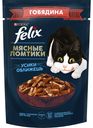 FELIX Мясные Ломтики. Корм консервированный полнорационный для взрослых кошек, с говядиной, Пауч, 75г