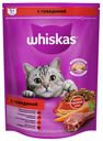 Сухой корм Whiskas Вкусные подушечки с нежным паштетом Аппетитное ассорти с говядиной и кроликом для взрослых кошек 800 г