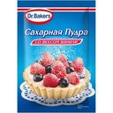 Пудра сахарная Dr.Bakers со вкусом ванили, 80г