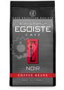 Кофе Egoiste Noir в зёрнах, 250г