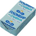 Пломбир на сливках "Гроспирон", брикет, 100г