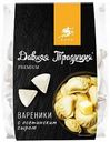 Вареники Давняя Традиция Premium с горным осетинским сыром, 800 г