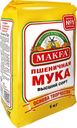 Мука Makfa пшеничная высшего сорта, 1кг