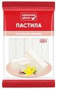 Пастила Красная Цена со вкусом ванили 180г