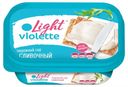 Сыр творожный Violette Light Cливочный 60%, 160 г