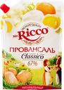 Майонез MR.RICCO Провансаль Organic 67%, 800мл