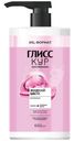 Бальзам Глисс Кур Жидкий шелк 650мл
