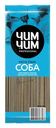Лапша гречневая Соба Чим-Чим, 250 г