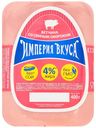Ветчина вареная Империя Вкуса 400 г