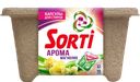 Капсулы для стирки SORTI® Арома магнолия, 10шт.