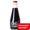 LOVE IS Cola Zero Напиток б/а сил/газ 0,3л ст/бут:12
