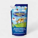 Молоко «Сгущённые берега» сгущенное с сахаром, 270 г