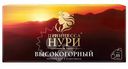 Чай Принцесса Нури Высокогорный чёрный в пакетиках, 25х2г