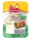 Шашлык куриный Петелинка охлажденный, ~1.6кг