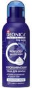 Пена для бритья Deonica for men Комфортное бритье успокаивающая, 95мл