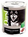 Влажный корм собак Darsi говядина с печенью 850 г