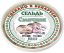 Сельдь Смачная пряного посола 500г