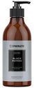 Жидкое мыло для рук Synergetic Black Pepper, 380мл