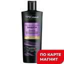TRESEMME Repair and Protect Шампунь Восст400мл(Юнил):5/10