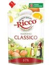 Майонез Mr. Ricco Classico 61% 575г