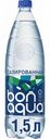 Вода питьевая Bonaqua газированная, 1,5 л