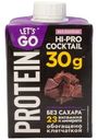 Коктейль молочный Let's Go Шоколад обезжиренный, 500г
