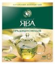 Чай зеленый Принцесса Ява Традиционный китайский в пакетиках 100x2г